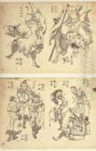 Collection Of Sketches Of Chinese Figures by Katsushika Hokusai