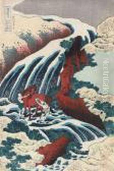 Washu Yoshino, Yoshitsune Umaarai No Taki - view 1