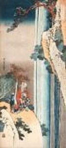 Ri Haku [li Po], From The Series
 Shika Shashinkyo (a Mirror Ofchinese And Japanese Verse)