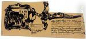 Abstraktes Ornament (abstract Ornament)