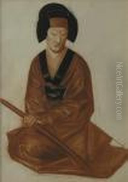 Scene Du Theatre Japonais - view 1