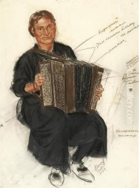 The Accordion Player - view 1