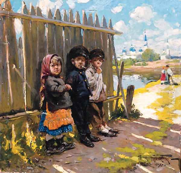 Village Children - view 1