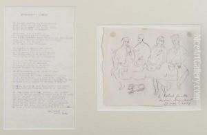 Le Repas by Max Jacob