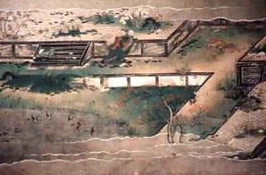 Hsun Ching by Fujiwara Nagataka