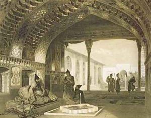 The Hall of Mirrors in the Palace of the Sardar of Yerevan Armenia