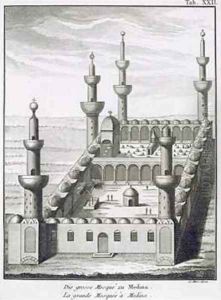 The Great Mosque at Medina, from Voyages en Arabie et en Autres Pays de lOrient by Niebuhr, Carsten