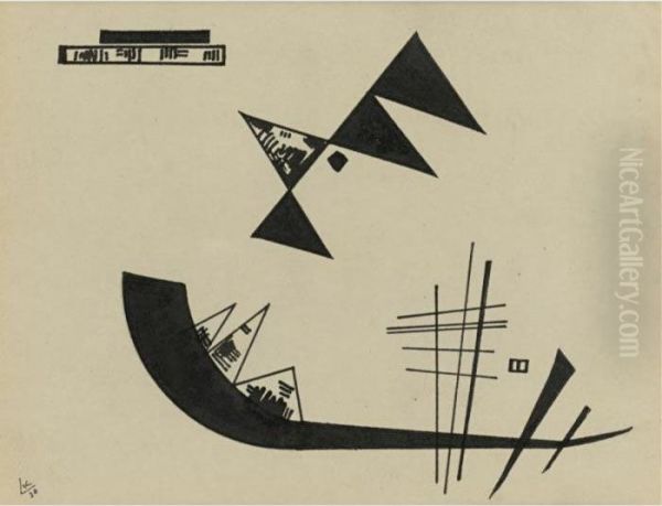 Zeichnung Nach 'mitwirken' (drawing After 'collaboration') - view 1