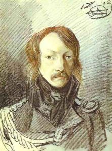 Portrait of A. P. Lanskoy Portrait of A. P. Lanskoy