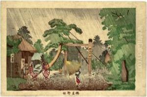 Four Prints: ````umewaka Jinjya' (umewaka Shrine) And Three Other Untitled Designs