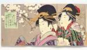 Inoue Yasuharu