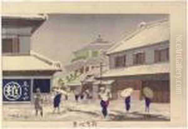 Surugacho Yuki - view 1