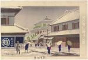 Surugacho Yuki