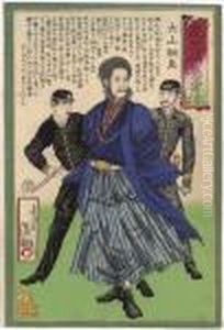 Historical Legends Of Kagoshima