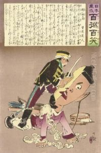 Hyakusenhyakusho by Kobayashi Kiyochika