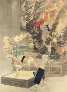 Fudo Myoo by Kobayashi Kiyochika