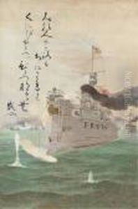 The Power Of The Japanese Imperial Navy by Kobayashi Kiyochika
