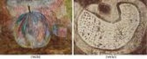 Kunstliche Frucht (recto); Fruchtscheibe (verso) by Paul Klee