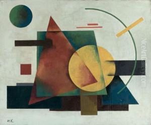 Suprematist Composition With Arch Moscou
