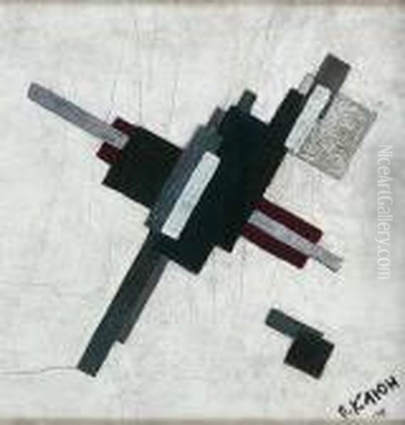 Suprematist Composition - view 1