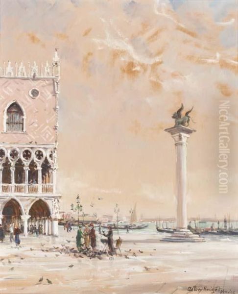 The Lion Of St. Mark, Venice - view 1