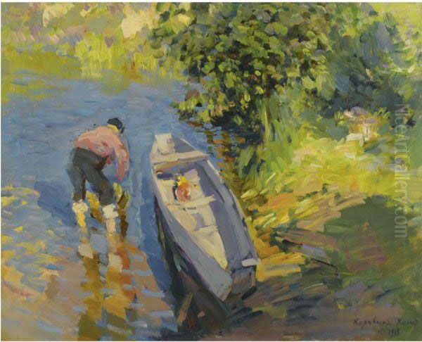 The Boat - view 1