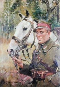 Portret Ulana Krechowieckiego, 1928 R. Portret Ulana Krechowieckiego, 1928 R.