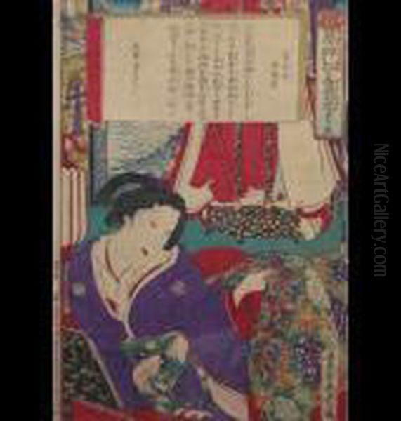Japanese Interior Scene With A Young Beauty Wearing A Kimono Reclining On A Day Bed - view 1