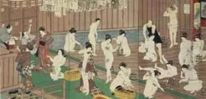 Hada Kurabe Hana No Shobuyu (a Comparison Of Flesh At The Iris Bath)
Woodcut Triptych Of Women And Children At A Public Bathhouse by Toyohara Kunichika