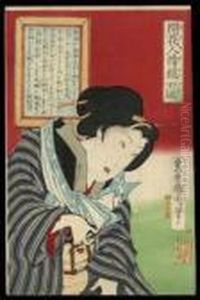 Woman On An Outing To The Country by Toyohara Kunichika