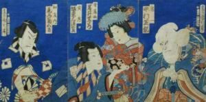 Kabuki Play Kiichi Hogen Sanryaku No Maki