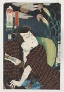 Samuraj I Mansken by Toyohara Kunichika