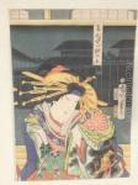 Portrait - view 1