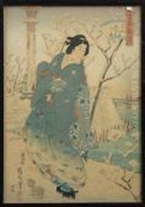 The First Featuring A High-ranking Courtesan From The House Of Tsuru-ya