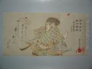 L'acteur Ishikawa Danjuro En Buste Tenant Une Naginata