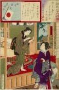 Della Serie Junshoku Sanjuroku by Toyohara Kunichika