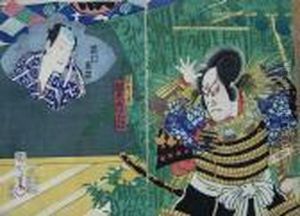 Scena Z Przedstawienia Kabuki Taikoki- Dyptyk by Toyohara Kunichika