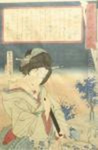 The Prostitute Komurazaki by Toyohara Kunichika