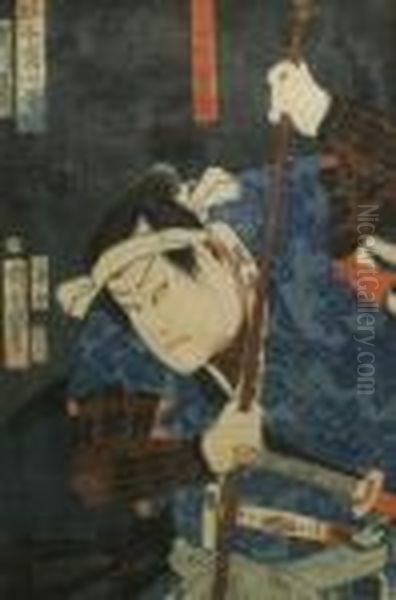 Actor With Weapons - view 1