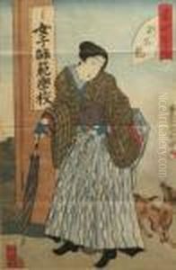 The Teachers by Toyohara Kunichika