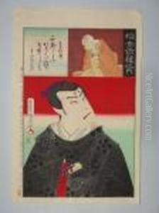 Portrait En Buste Del'acteur Onoe