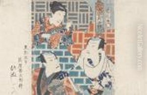Drei Schauspieler. by Toyohara Kunichika
