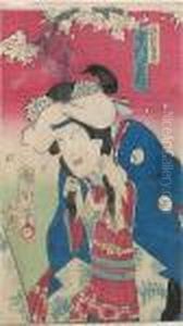 One Koban-e (small Print) by Toyohara Kunichika