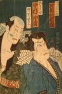 Scenes From Kabuki Theatre