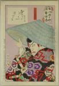 Ichikawa Danjuro Ix Als Fuwa Banzaemon. Japan, 1898