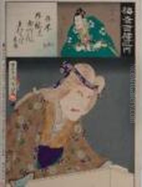 Baiko Hyakushu No Uchi (cento Ruoli Dell'attore Onoe Baiko), 1983 - view 1