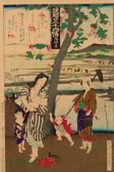 Genji Gojuyo- Jo, 1884 R. - view 1