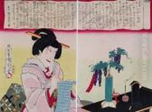 Nota Pozegnalna Sawamura Shozan (tanosuke Iii) by Toyohara Kunichika