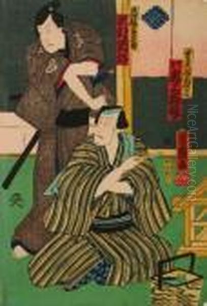 Three Prints Of Kabuki Actors - view 1