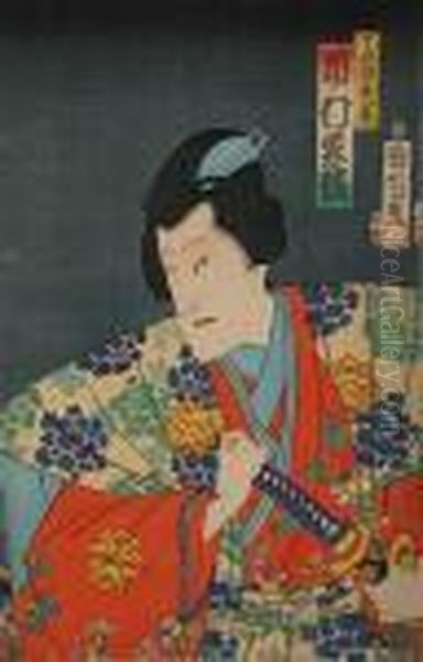 Samuraj - view 1